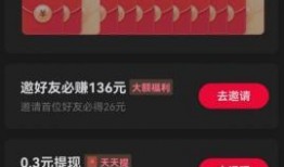 新闻视频爆料赚钱是真的吗,新闻视频爆料赚钱真相，是骗局还是机遇？