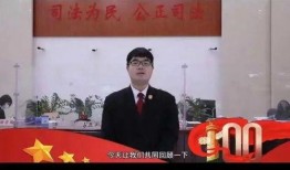 爆料廊坊四院事件视频播放,真相与争议交织