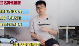 椒江最新爆料新闻事件视频