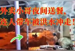 南宁外卖最新爆料,揭秘热门美食背后的秘密