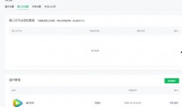 小程序百姓爆料视频下载,揭秘生活百态，共赏社会万象
