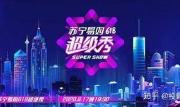 三代舞台爆料视频,精彩瞬间与幕后故事大公开
