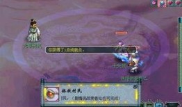 须弥最新剧情爆料在哪找,神秘势力崛起，命运转折即将到来！