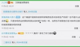 央视新闻爆料网,揭秘网络黑产新动向，揭秘网络黑产新动向