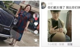 西安老六老婆爆料视频,揭秘背后惊人真相