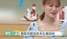 深圳小亮最新爆料,揭秘最新热点事件内幕