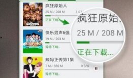 小强邻居爆料视频大全,真实生活瞬间曝光