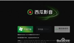 娱乐吃瓜音频下载免费听,揭秘娱乐圈幕后故事