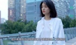 娱乐吃大瓜妹