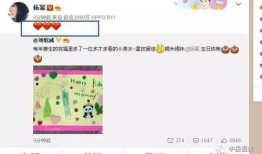 我在娱乐公司吃瓜的日子,我的吃瓜日常揭秘