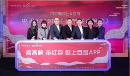 央视新闻电视台爆料,重大新闻事件背后的真相曝光