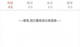 今日爆料平台最新消息,今日爆料平台最新劲爆消息，真相即将揭晓！