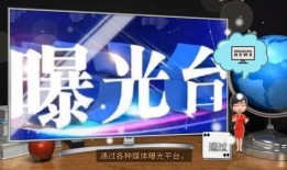 如何向媒体爆料新闻,如何高效传递新闻线索