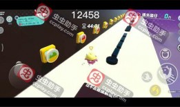 蛋仔最新返场爆料图,神秘角色即将返场，惊喜连连等你探索！