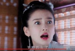 娱乐吃瓜女演技,吃瓜女星的演技大比拼