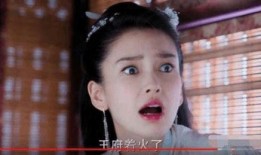 娱乐吃瓜女演技,吃瓜女星的演技大比拼