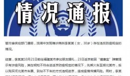 禹城大瓜爆料视频,一场引人入胜的爆料盛宴