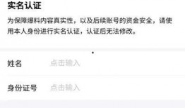 今日头条爆料房价,最新房价动态，涨跌趋势一览无余