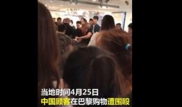 插队女网友爆料视频在线观看,现场画面曝光，网友热议道德与秩序