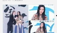 娱乐圈谁没素质爆料,揭秘那些没素质的爆料者