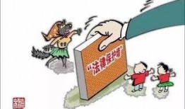 不道德的行为在线观看,不道德行为在线直播的惊人内幕