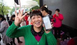 通州大妈爆料新闻最新,最新民生热点事件揭秘