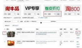 全球娱乐爆料采集站,揭秘明星幕后故事，热点事件一网打尽