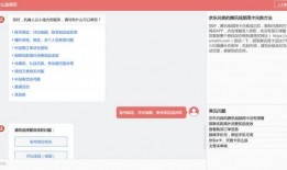 最新咨询爆料网站有哪些,最新咨询爆料网站大盘点，热门平台一网打尽！