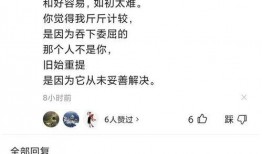 虎哥豹哥最新爆料视频,揭秘娱乐圈惊人内幕！