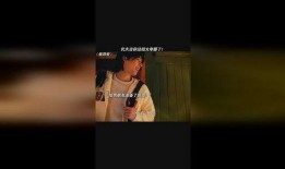 白高兴爆料视频完整版,揭秘事件真相与幕后黑幕