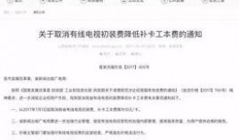 爆料新闻投稿平台哪个好