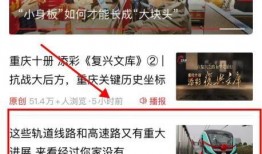 那些新闻可以爆料,近期重大新闻事件背后的真相与影响