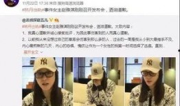济南渣男爆料新闻事件,揭秘一段不堪入目的情感漩涡