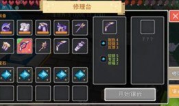 奶块最新更新爆料属性,属性升级，战力再攀高峰！