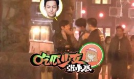 张小寒爆料剧组路透视频,揭秘幕后精彩瞬间
