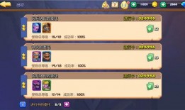 最新爆料角色排行榜,角色排行榜风云再起，谁将问鼎巅峰？