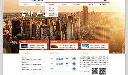 大富贵er最新爆料,最新爆料背后的惊人真相