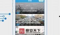 闪电新闻爆料邮箱,揭秘新闻背后的故事
