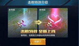 娱乐爆料特效下载安装,轻松下载安装，打造个性娱乐盛宴