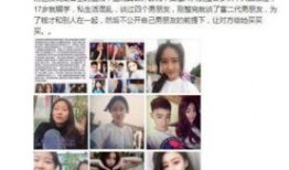 抖音爆料在哪取景的视频,热门视频取景地大公开
