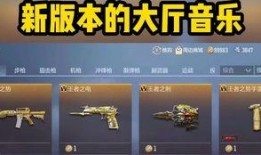 最新爆料角色排行榜,角色排行榜风云再起，谁将问鼎巅峰？