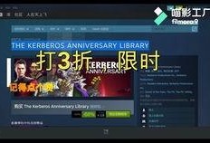 游戏爆料贴吧最新消息,最新情报揭秘，神秘新游即将来袭！