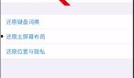 热点爆料没有视频了怎么办,热点爆料视频消失之谜，真相令人震惊！