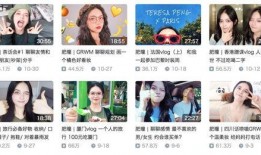 食品爆料女博主视频,食品爆料女博主视频深度解析