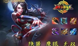 王者爆料阿洋视频大全下载,阿洋视频大全独家下载攻略