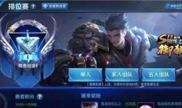 夜凯策划爆料视频,揭秘爆款视频背后的秘密与技巧