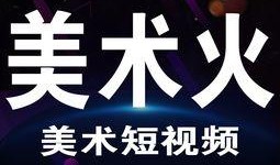 主播爆料搞笑段子大全视频,主播爆料搞笑段子大盘点