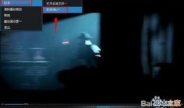 狐狸吉吉影音在线观看,跟随狐狸吉吉的奇幻冒险之旅