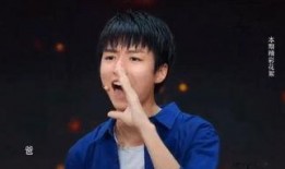 王俊凯被小演员爆料视频,王俊凯被小演员爆料视频引发热议