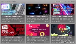 娱乐爆料长篇视频素材,长篇视频素材背后的娱乐爆料大揭秘